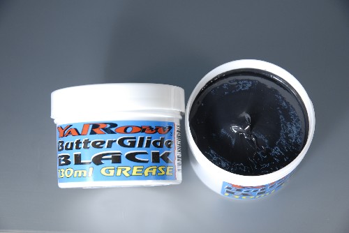 ButterGlide Black